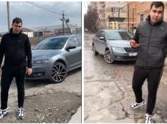 Житель Таганрога объехал полгорода, чтобы найти дорогу без ям