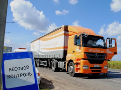 На трассах Ростовской области установят четыре новых пункта весового контроля