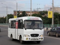 В Ростове может прекратить работу маршрут №85а
