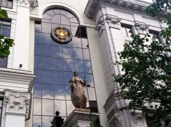 В военных судах Ростовской области начнут рассматривать уголовные дела из ЛДНР и Запорожья