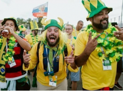 Календарь: 3 года назад в Ростове состоялся первый матч Чемпионата мира по футболу-2018