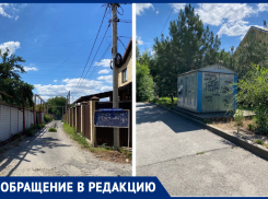 В Ростове жители переулка Пчелиный почти месяц живут без света в 30-градусную жару