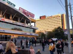 В Ростове ТЦ «Рио» эвакуировали из-за короткого замыкания