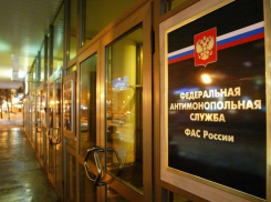 Беспрецедентные нарушения обнаружили в миллиардных госзакупках Минтранса Ростовской области