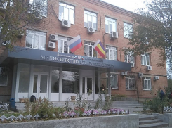 Должность замминистра здравоохранения Ростовской области официально освободилась