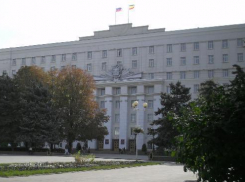 В донском регионе упразднено управление финансового контроля 