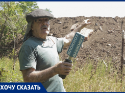 «На свалке не найдёшь такого, что есть тут»: житель СНТ «Заря» рассказал о беспределе соседа