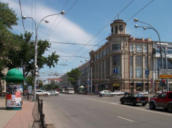 Несколько центральных улиц Ростова перекроют 16 сентября