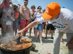 Власти Ростовской области перенесли фестиваль «Донская уха» из Азовского района