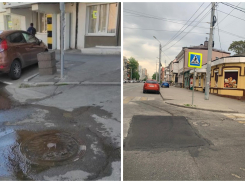 В центре Ростова устранили аварию, из-за которой по улице две недели текла вода