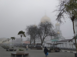 Туман и тепло: рассказываем о погоде в Ростове на четверг, 19 декабря