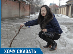 Жуткие ямы на Маршальской улице в Ростове бьют машины и калечат людей