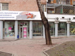 В Ростове будут судить директора сети магазинов «Мьюзик стар» 