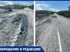 «Дорожную разметку нанесли поверх ям»: дорога к донскому поселку превратилась в ловушку для водителей