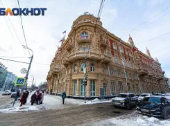 Начальником Муниципального казначейства Ростова-на-Дону стал Иван Павленко