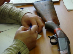Акцию по «скупке» у населения Ростовской области огнестрельного оружия за большие деньги объявили правоохранители