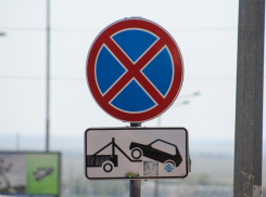 В Ростове тариф на эвакуацию вырастет почти на 250 рублей с 2024 года