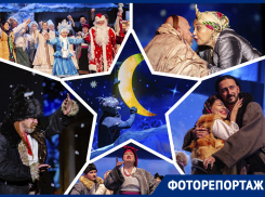 В Ростове гаданиями и колядками встретили «Ночь перед Рождеством»