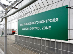 Сувениры для близких жительницы Ростовской области оказались холодным оружием