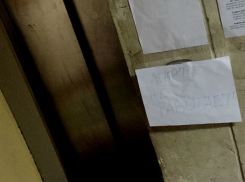 Неработающий лифт стал проклятьем для пациентов Батайской ЦГБ