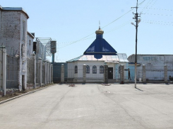 В Ростовской области экс-начальника колонии оштрафовали за злоупотребление полномочиями