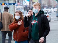  Двух человек в Ростове оштрафуют за нарушение карантина по коронавирусу