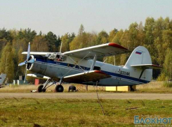 В Ростовской области АН-2 засекли над военным аэродромом