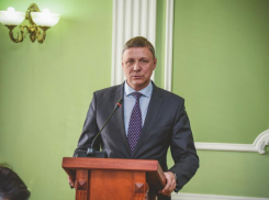 У Азовского района новый глава 