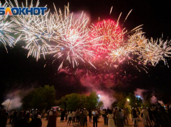 Жители Ростовской области вновь останутся без салютов на Новый год 