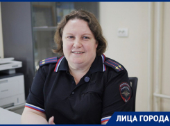 Жизнь криминалиста: как донские полицейские по обертке от конфет находят преступников