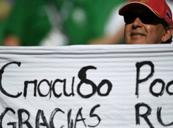 Дружелюбных полицейских в ревущем от восторга Ростове прославили зарубежные СМИ