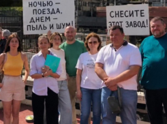Проверки у ЖК «Донской Арбат» в Ростове начались после жалоб жителей на соседние предприятия