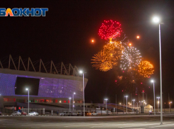 День Победы в Ростове завершился праздничным салютом