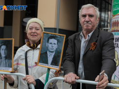 Шествие «Бессмертного полка» в Ростовской области пройдет в этом году в привычном формате