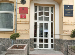 В Ростове экс-руководители районного управления ЖКХ предстанут перед судом за взятку в 3,5 миллиона рублей 