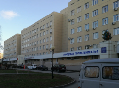 У молодого пациента с кровью в моче обнаружили опасное заболевание в ростовской поликлинике