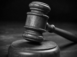 В отставку ушли пять судей из Ростовской области 