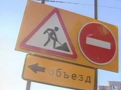 В Ростове на месяц закроют движение по улице Текучева