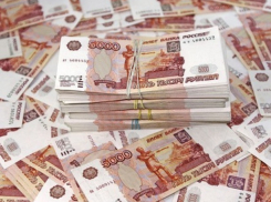 Центр управления перевозками за 106,6 млн построят в Ростове по требованию FIFA