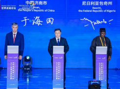 Глава администрации Ростова уехал в Китай на конференцию породненных городов