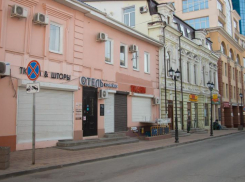 В Ростовской области утвердили план спасения экономики