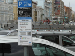 В Ростове увеличили срок оплаты парковки до суток