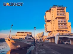 В Ростовской области создадут туристический маршрут «Тихий Дон»