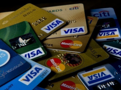 Почти 10 млн рублей украл новочеркассец у жителей Австралии, Тайваня и Китая