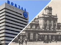 Тогда и сейчас: история главного ростовского вокзала от XIX века до наших дней