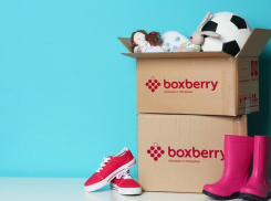 Шеринг вещей: будьте в тренде лета 2020