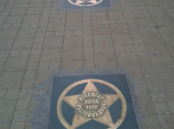  Народное голосование решит, чье имя появится на «Проспекте звезд» в Ростове