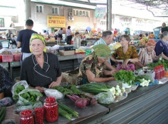 Новочеркасский рынок выставили на аукцион за 20 миллионов рублей