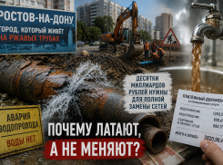 Коммунальный тупик: почему старые трубы в Ростове не меняют, а латают из года в год