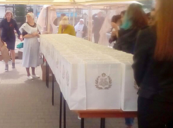 Волонтеры приготовили подарки для ветеранов Великой Отечественной войны в Ростове